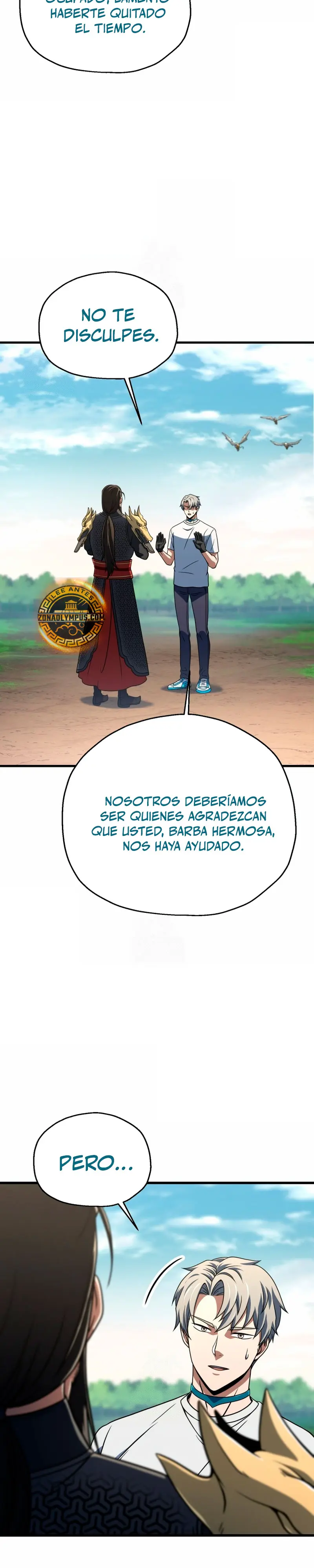 *El jugador que no puede subir de nivel > Capitulo 203 > Page 291