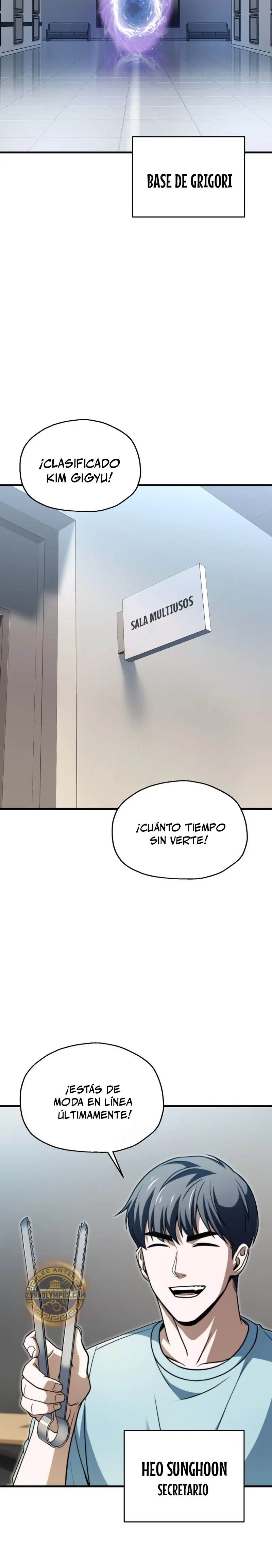 *El jugador que no puede subir de nivel > Capitulo 204 > Page 161