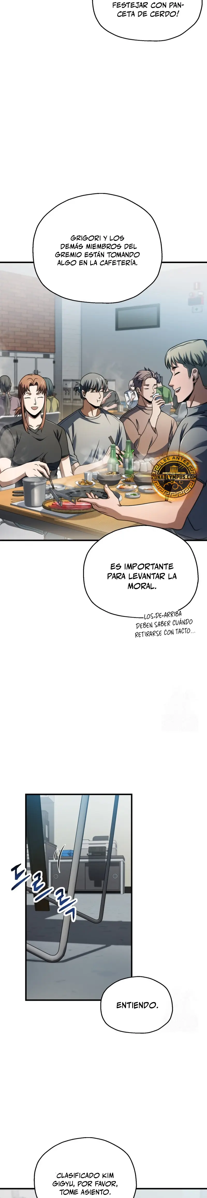 *El jugador que no puede subir de nivel > Capitulo 204 > Page 191