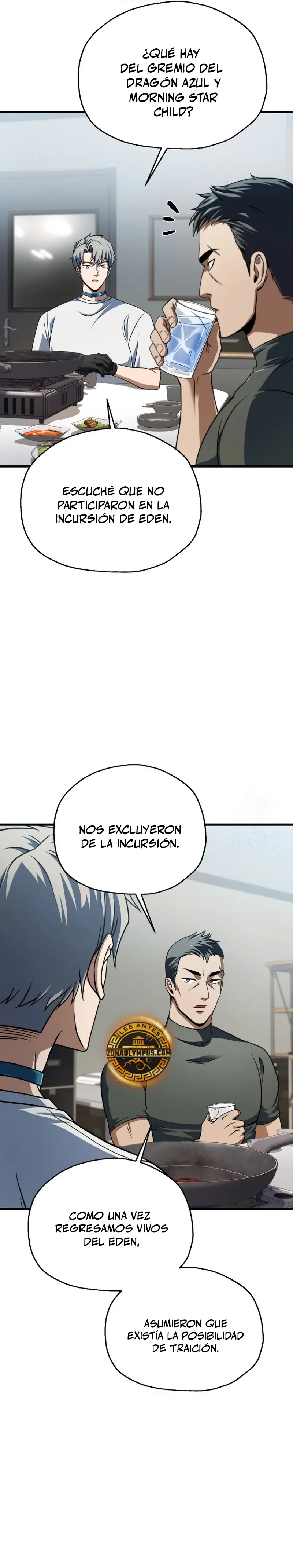 *El jugador que no puede subir de nivel > Capitulo 204 > Page 281