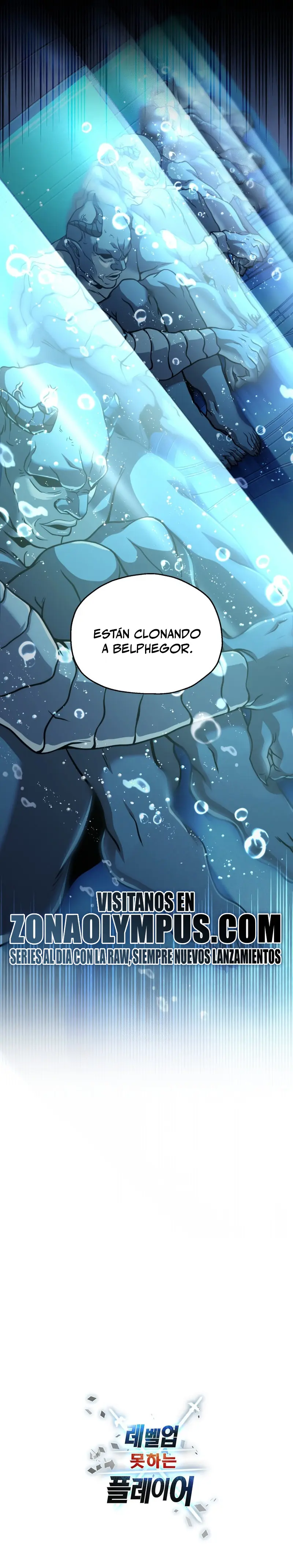 *El jugador que no puede subir de nivel > Capitulo 204 > Page 321