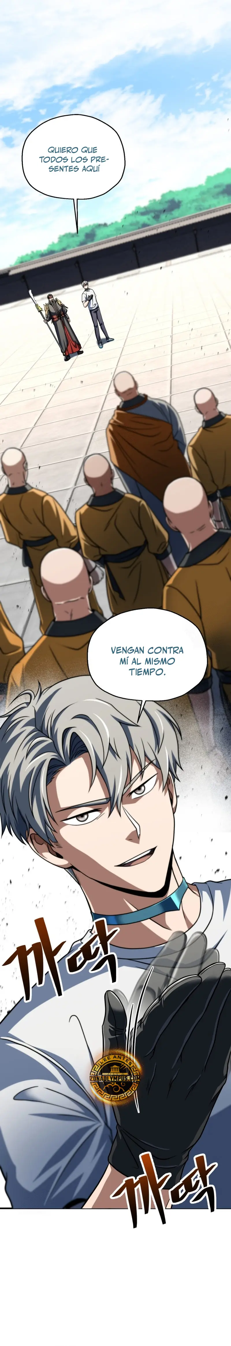 *El jugador que no puede subir de nivel > Capitulo 205 > Page 201