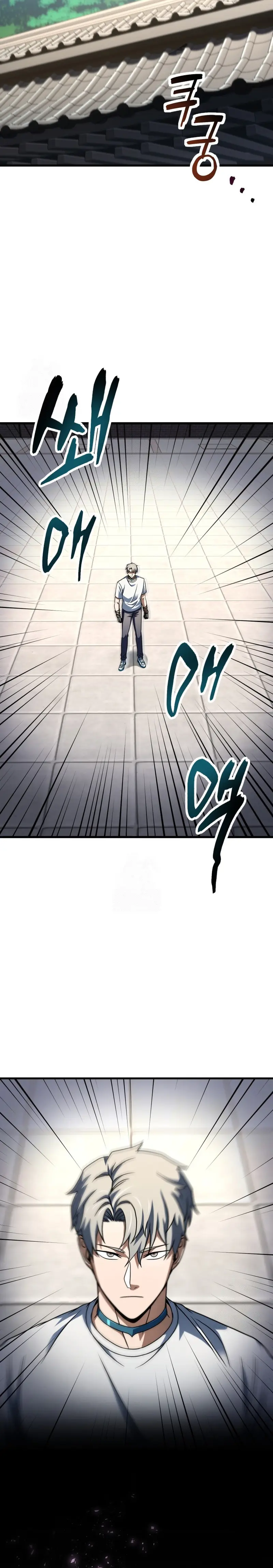*El jugador que no puede subir de nivel > Capitulo 206 > Page 101