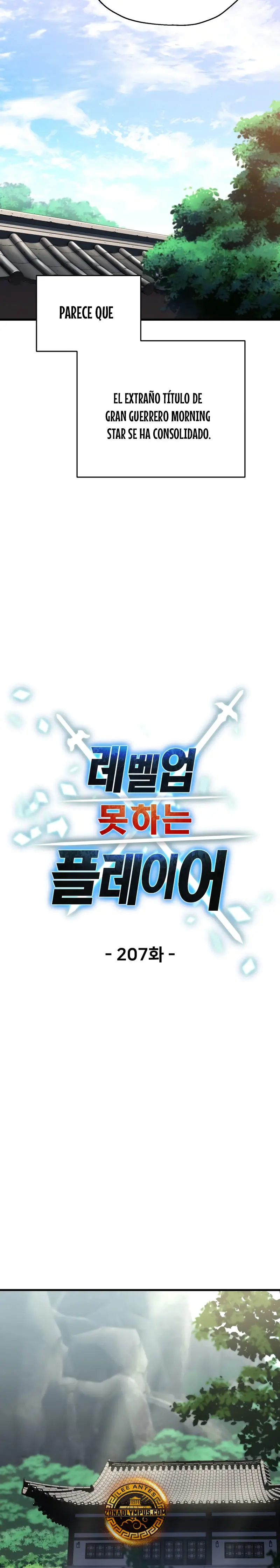 *El jugador que no puede subir de nivel > Capitulo 207 > Page 51