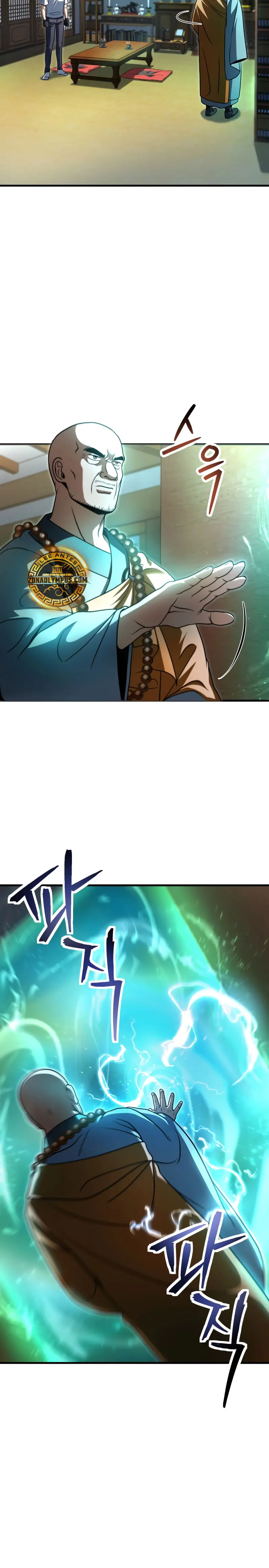 *El jugador que no puede subir de nivel > Capitulo 207 > Page 201