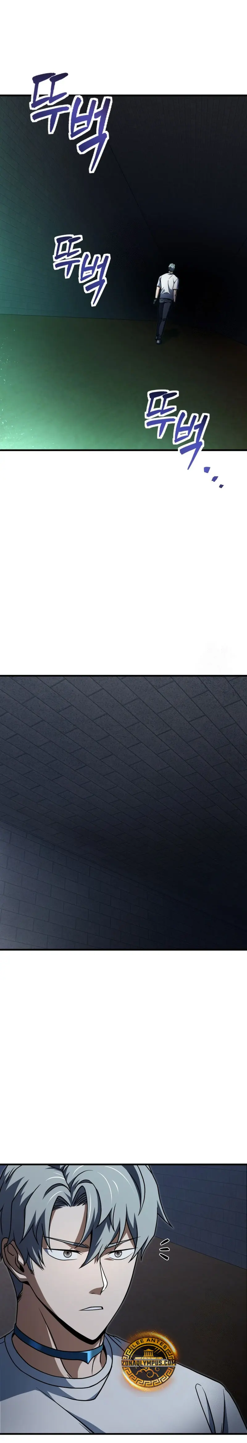 *El jugador que no puede subir de nivel > Capitulo 208 > Page 71