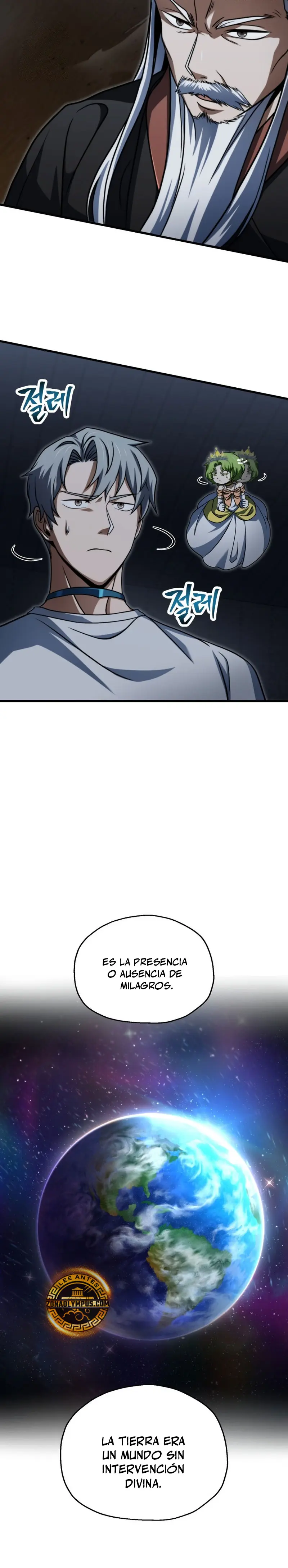 *El jugador que no puede subir de nivel > Capitulo 208 > Page 251