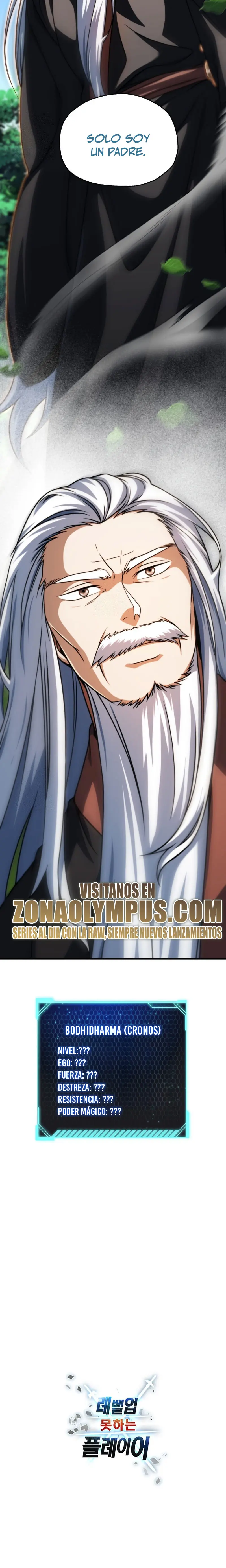 *El jugador que no puede subir de nivel > Capitulo 209 > Page 351