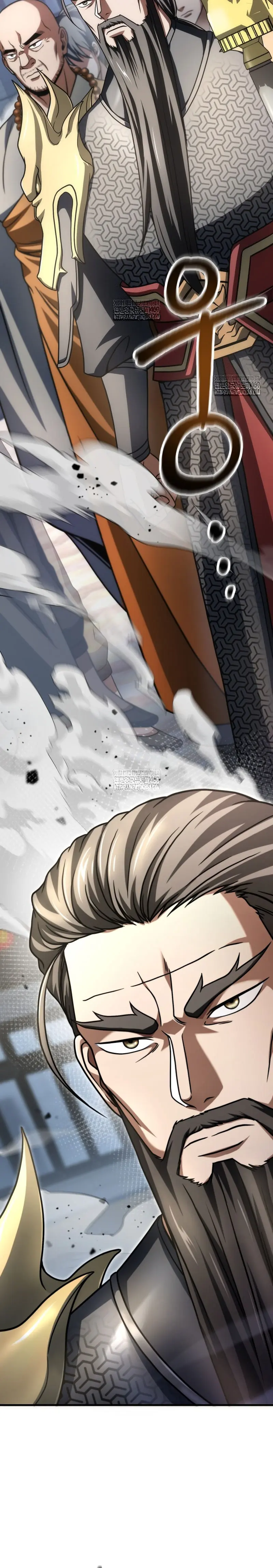 *El jugador que no puede subir de nivel > Capitulo 211 > Page 91