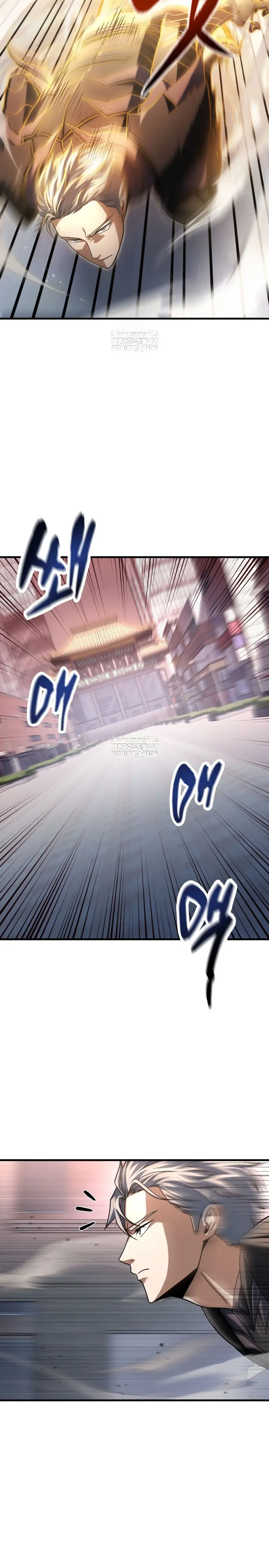 *El jugador que no puede subir de nivel > Capitulo 211 > Page 201