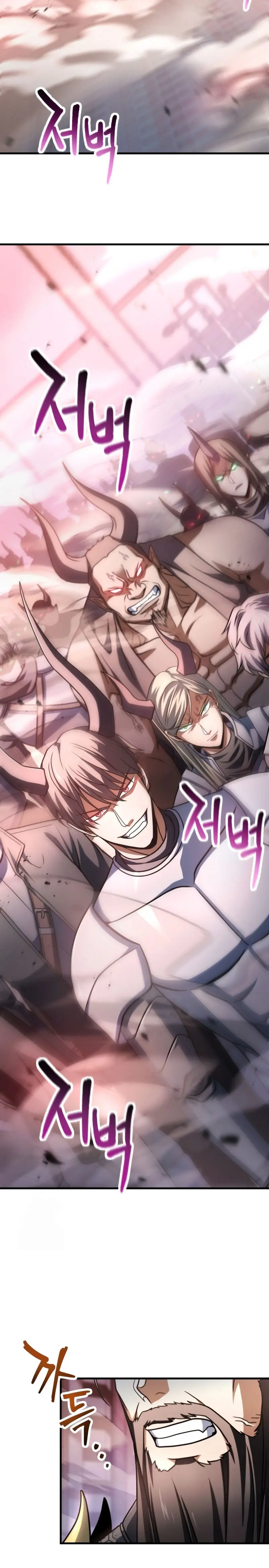 *El jugador que no puede subir de nivel > Capitulo 212 > Page 41