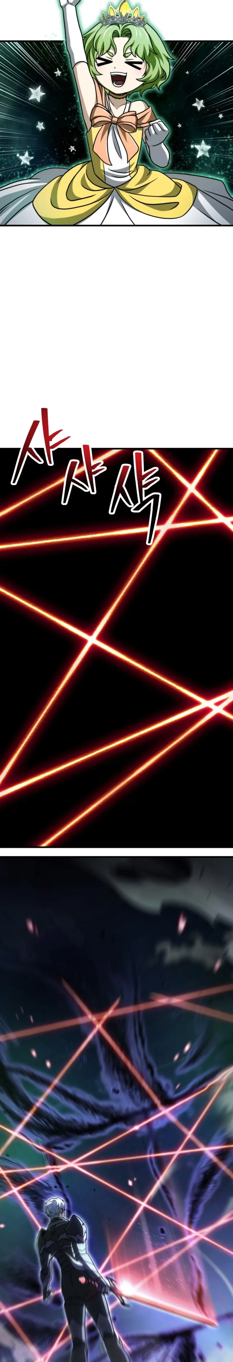 *El jugador que no puede subir de nivel > Capitulo 212 > Page 171