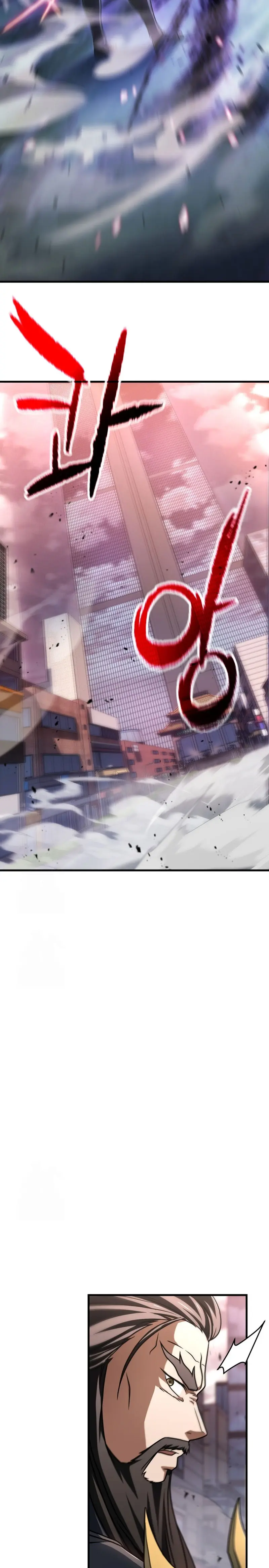 *El jugador que no puede subir de nivel > Capitulo 212 > Page 181