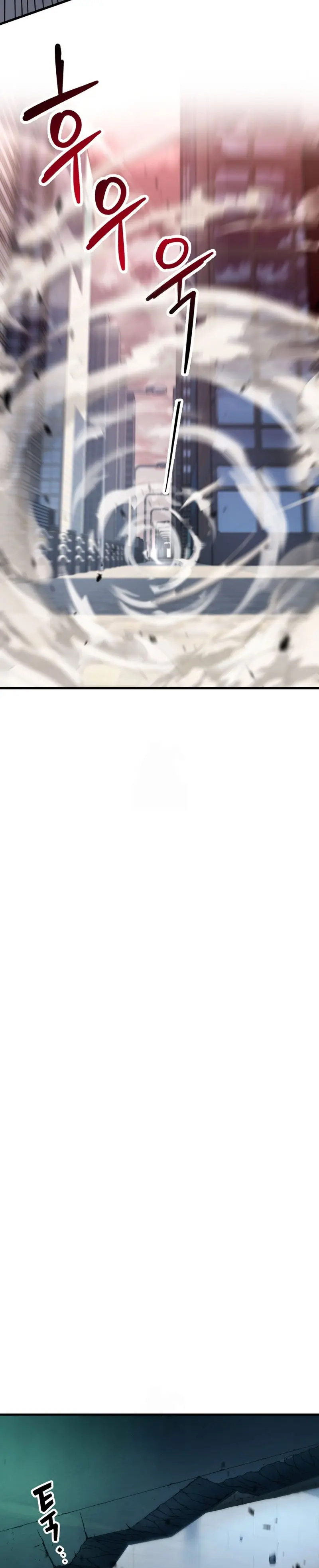 *El jugador que no puede subir de nivel > Capitulo 212 > Page 291