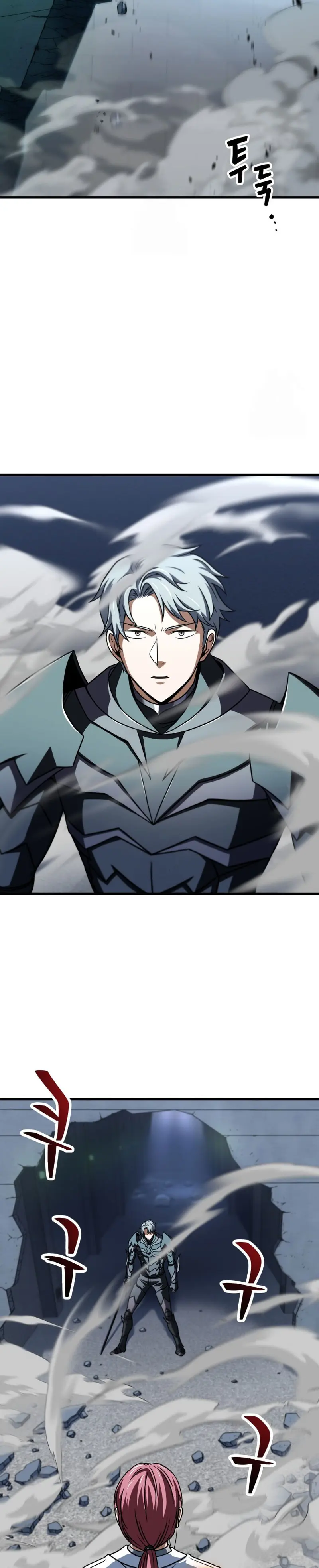 *El jugador que no puede subir de nivel > Capitulo 212 > Page 301