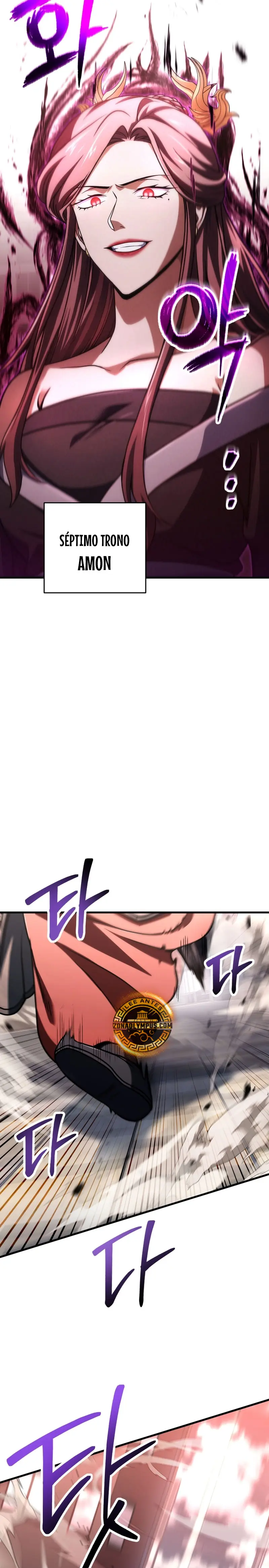 *El jugador que no puede subir de nivel > Capitulo 213 > Page 61