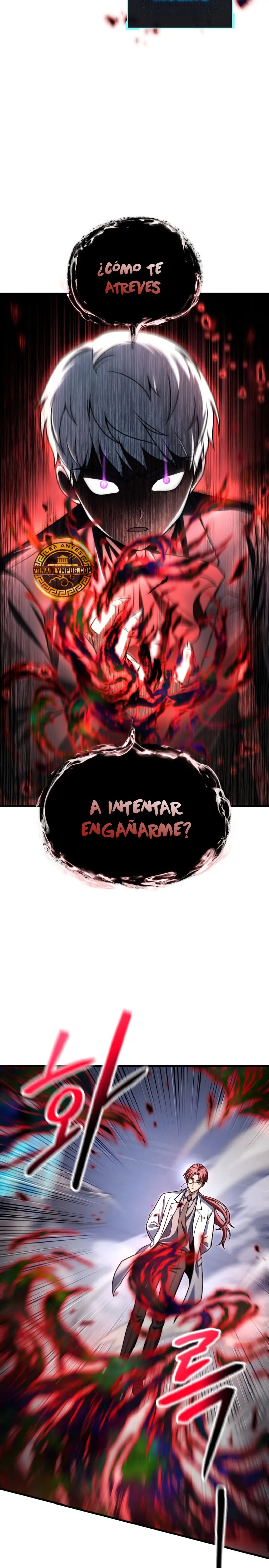 *El jugador que no puede subir de nivel > Capitulo 213 > Page 251