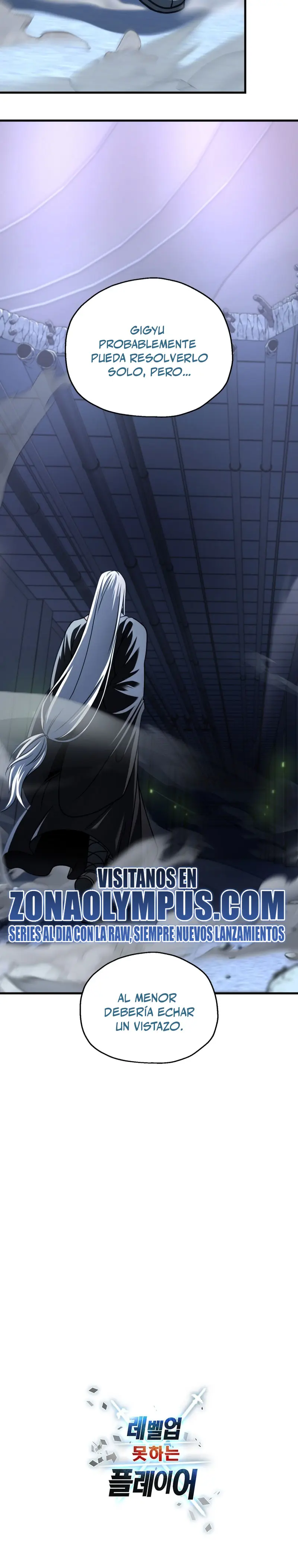 *El jugador que no puede subir de nivel > Capitulo 213 > Page 291