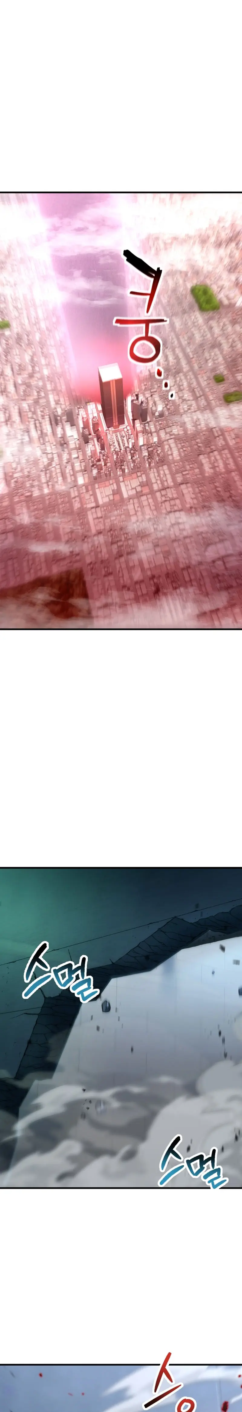 *El jugador que no puede subir de nivel > Capitulo 214 > Page 21