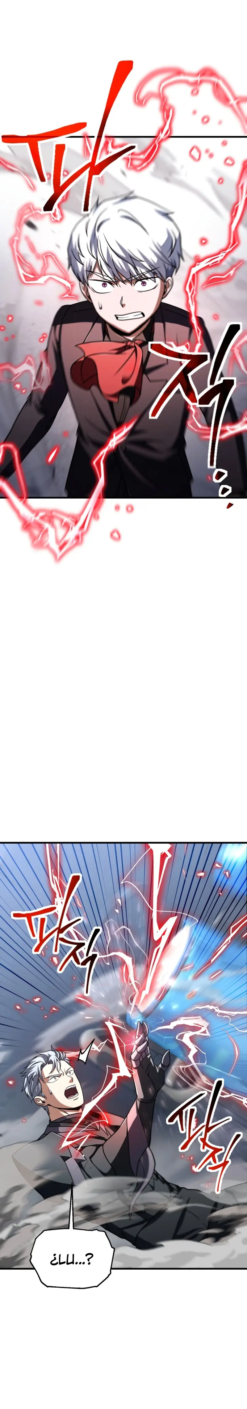 *El jugador que no puede subir de nivel > Capitulo 214 > Page 91