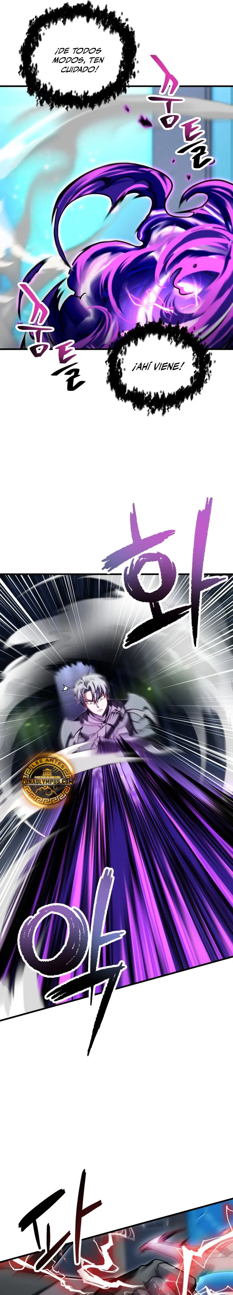 *El jugador que no puede subir de nivel > Capitulo 214 > Page 151