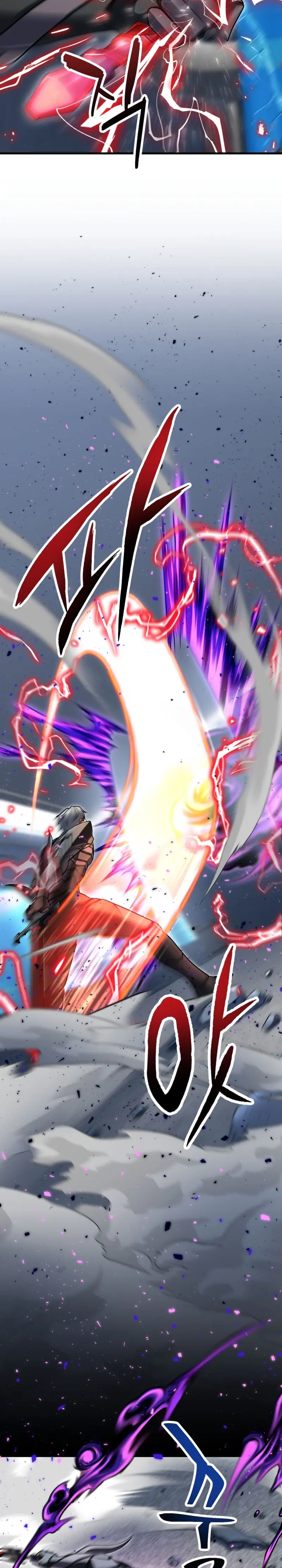 *El jugador que no puede subir de nivel > Capitulo 214 > Page 161