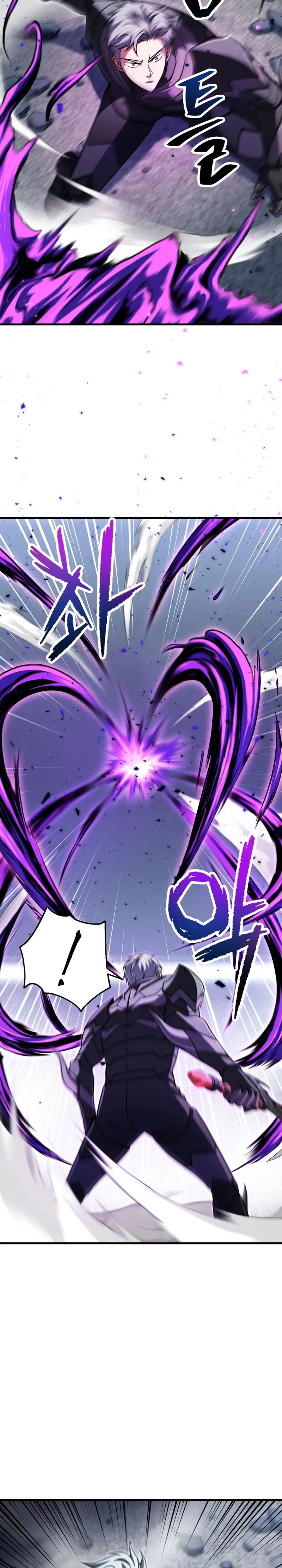 *El jugador que no puede subir de nivel > Capitulo 214 > Page 171