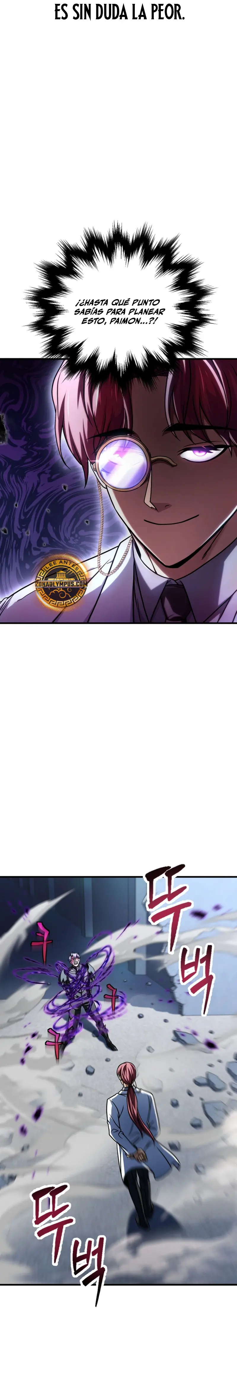 *El jugador que no puede subir de nivel > Capitulo 214 > Page 221