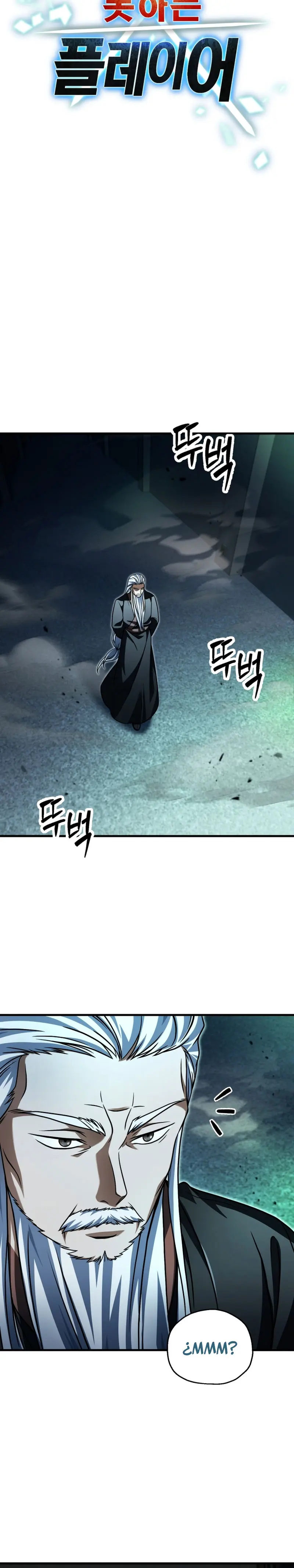 *El jugador que no puede subir de nivel > Capitulo 214 > Page 301