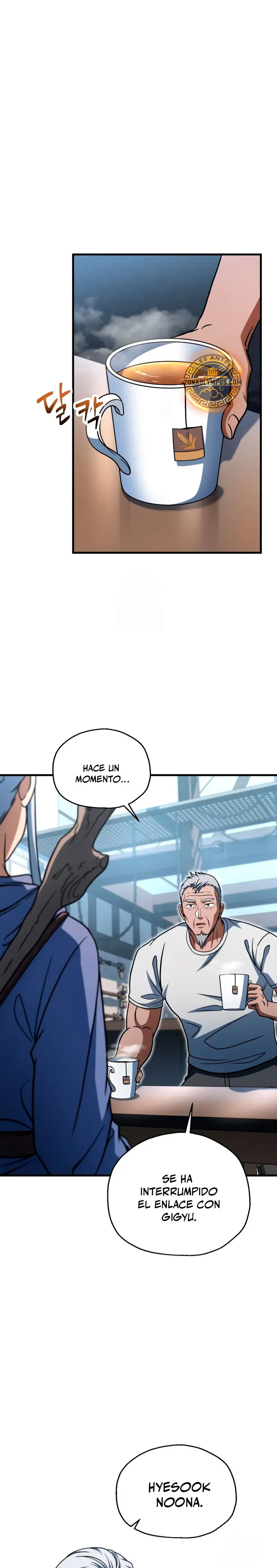 *El jugador que no puede subir de nivel > Capitulo 215 > Page 21