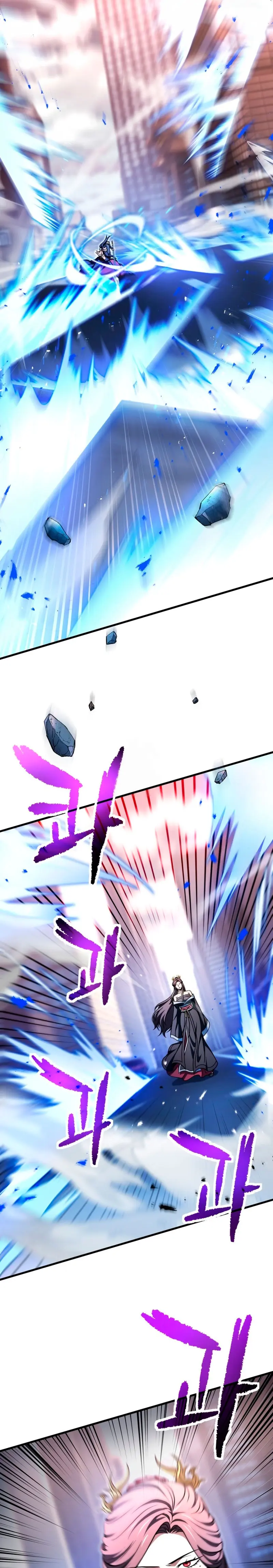 *El jugador que no puede subir de nivel > Capitulo 215 > Page 91