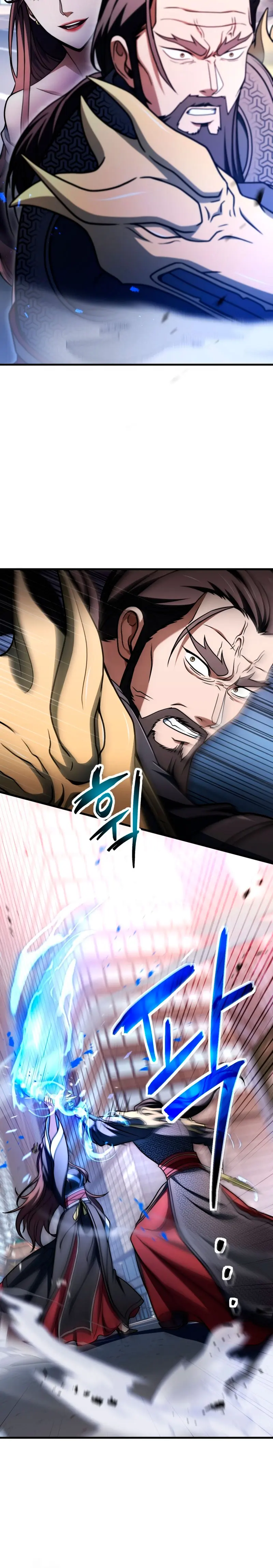 *El jugador que no puede subir de nivel > Capitulo 215 > Page 111