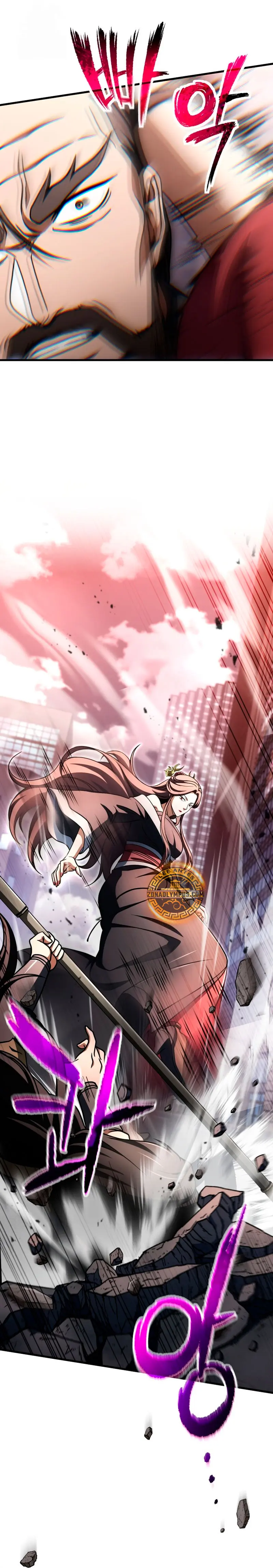 *El jugador que no puede subir de nivel > Capitulo 215 > Page 141