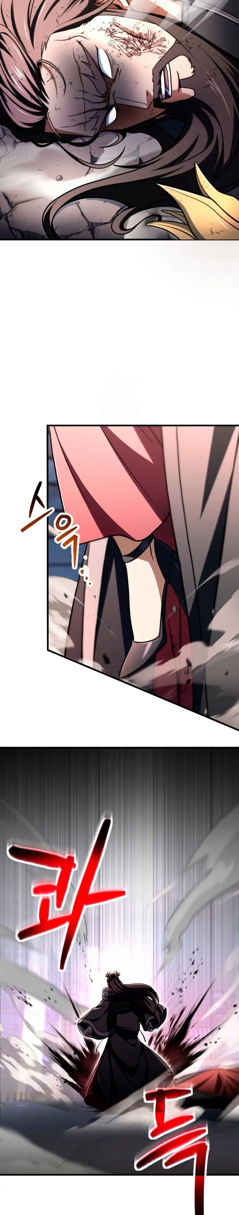 *El jugador que no puede subir de nivel > Capitulo 215 > Page 161