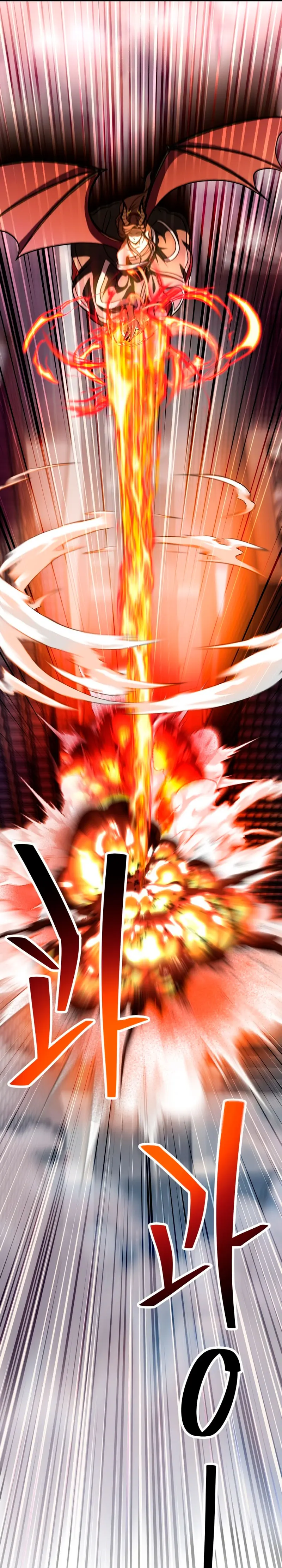 *El jugador que no puede subir de nivel > Capitulo 215 > Page 211