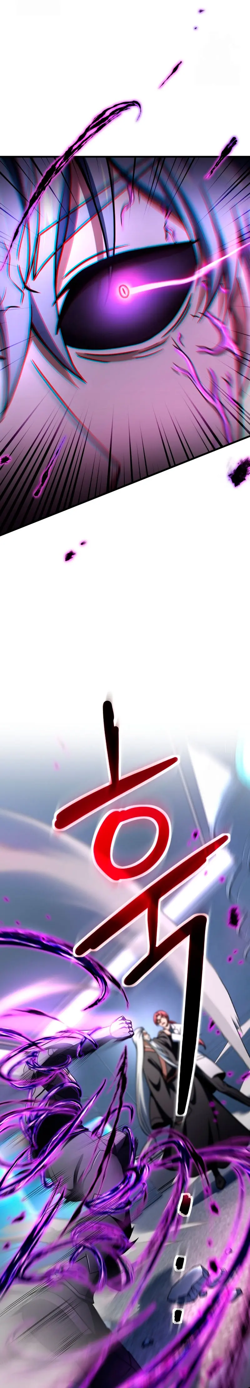 *El jugador que no puede subir de nivel > Capitulo 215 > Page 261