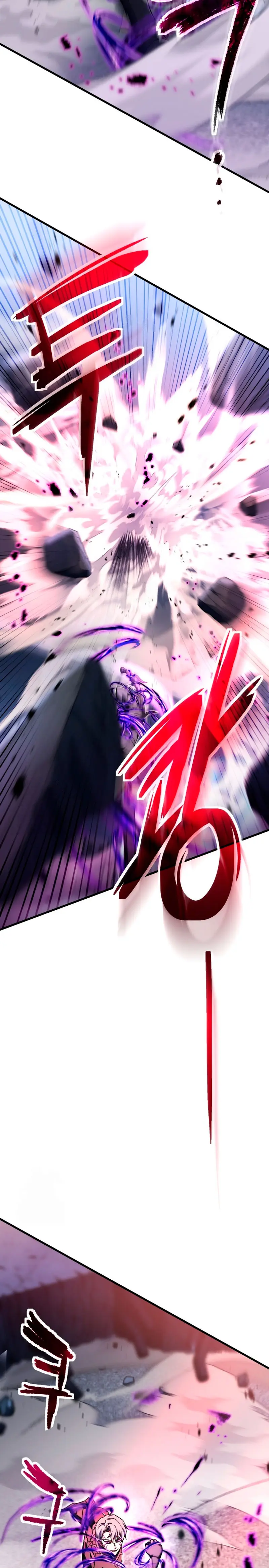 *El jugador que no puede subir de nivel > Capitulo 215 > Page 291