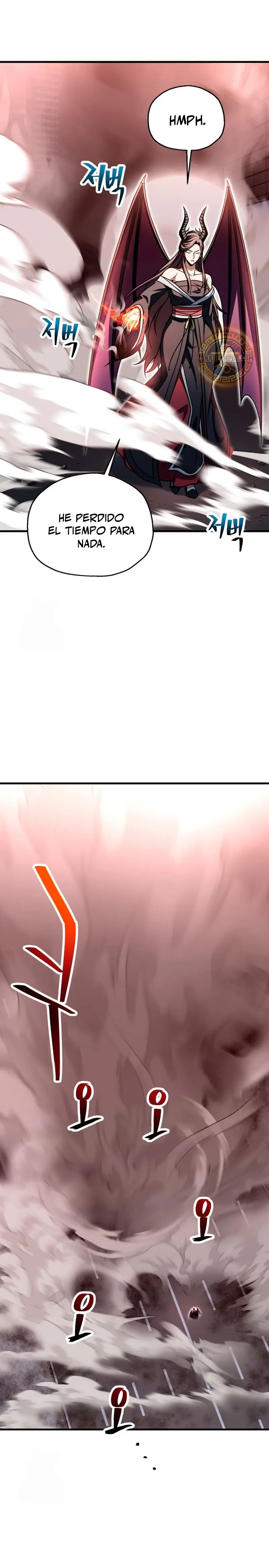 *El jugador que no puede subir de nivel > Capitulo 215 > Page 331