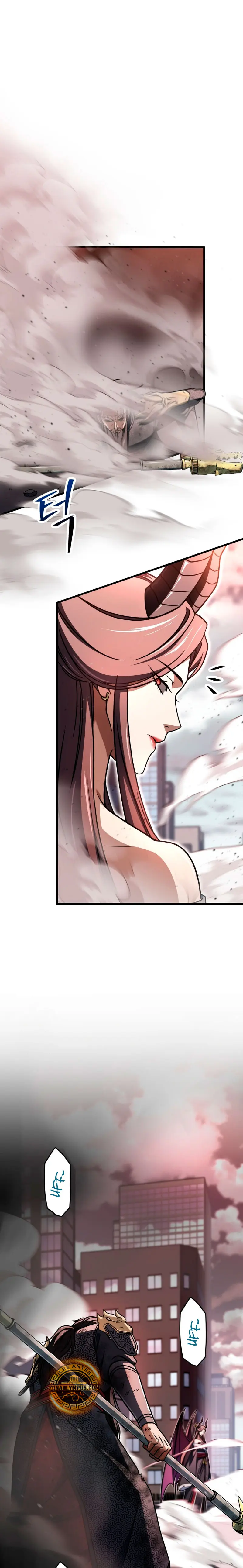 *El jugador que no puede subir de nivel > Capitulo 215 > Page 341