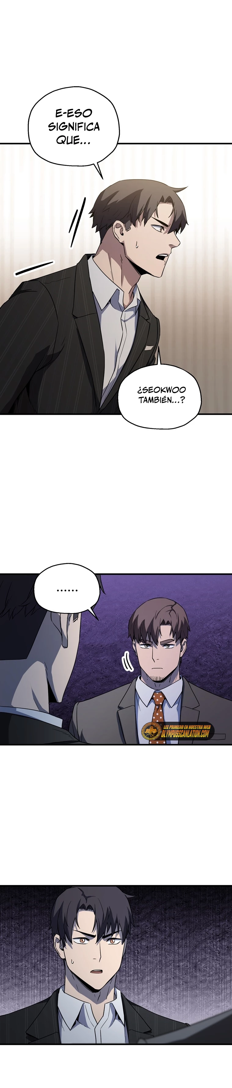 *El jugador que no puede subir de nivel > Capitulo 98 > Page 81