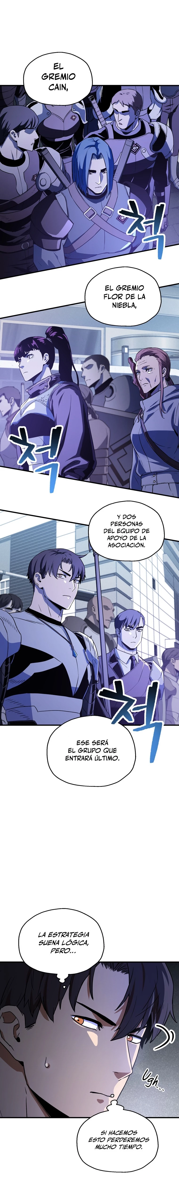 *El jugador que no puede subir de nivel > Capitulo 98 > Page 231