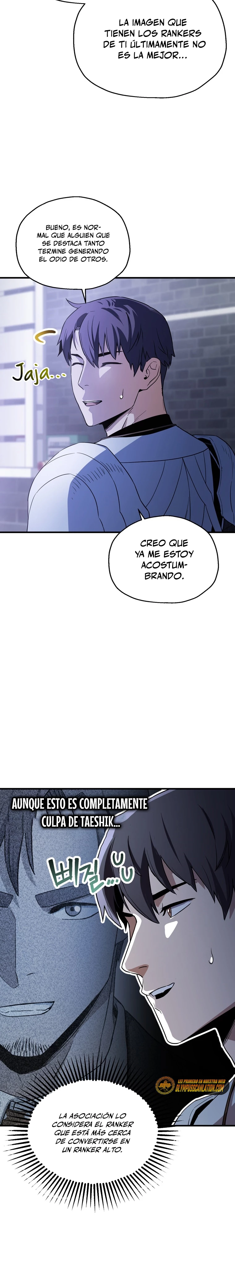 *El jugador que no puede subir de nivel > Capitulo 98 > Page 301