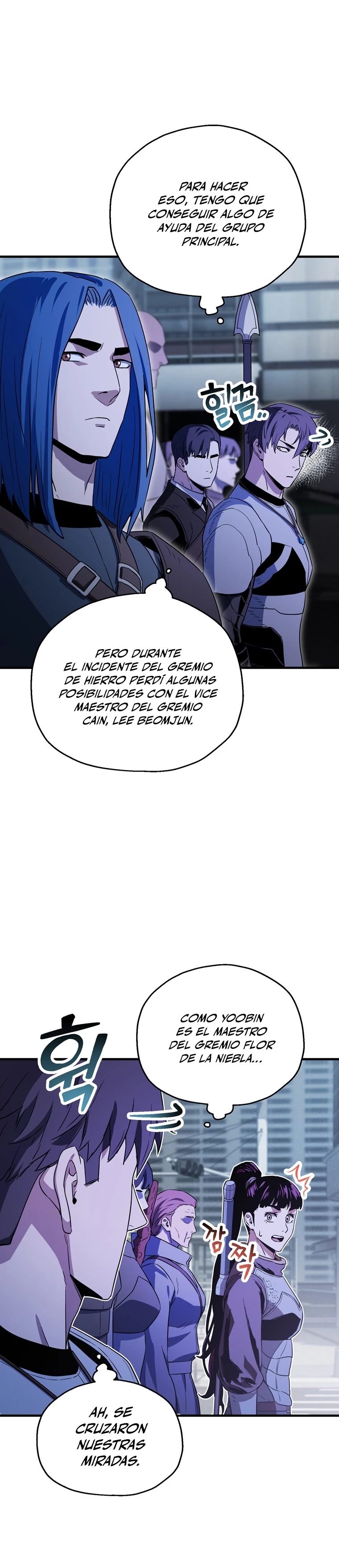 *El jugador que no puede subir de nivel > Capitulo 98 > Page 321