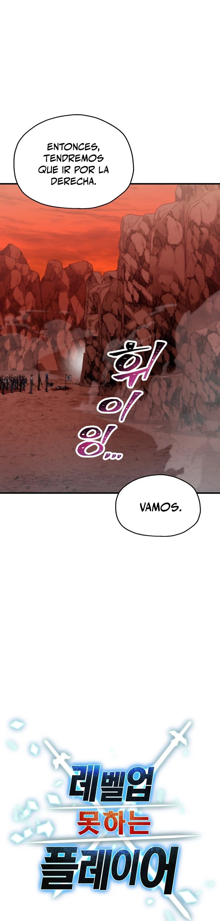 *El jugador que no puede subir de nivel > Capitulo 99 > Page 61