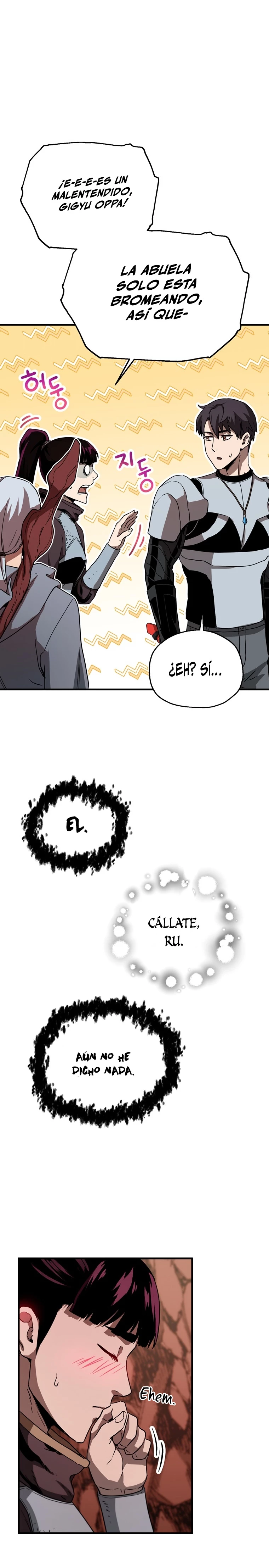 *El jugador que no puede subir de nivel > Capitulo 99 > Page 101