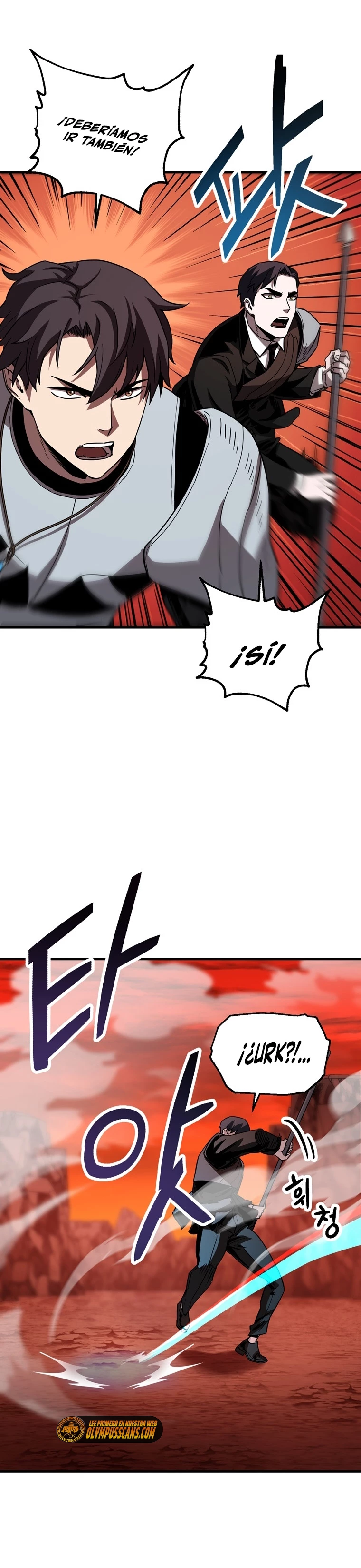 *El jugador que no puede subir de nivel > Capitulo 99 > Page 201