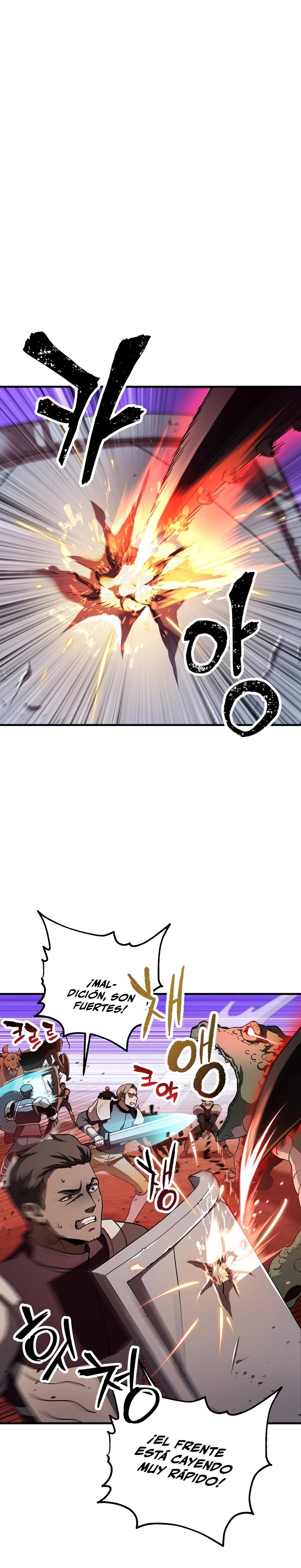 *El jugador que no puede subir de nivel > Capitulo 99 > Page 211