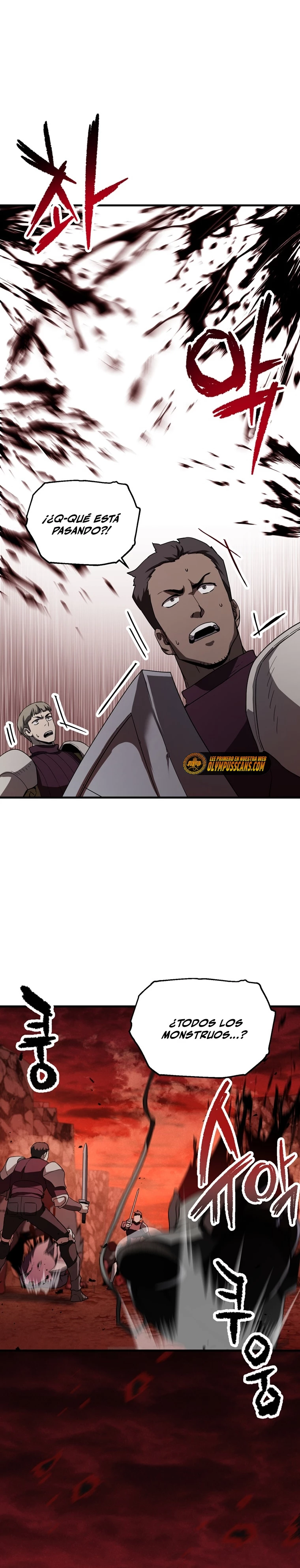 *El jugador que no puede subir de nivel > Capitulo 99 > Page 241