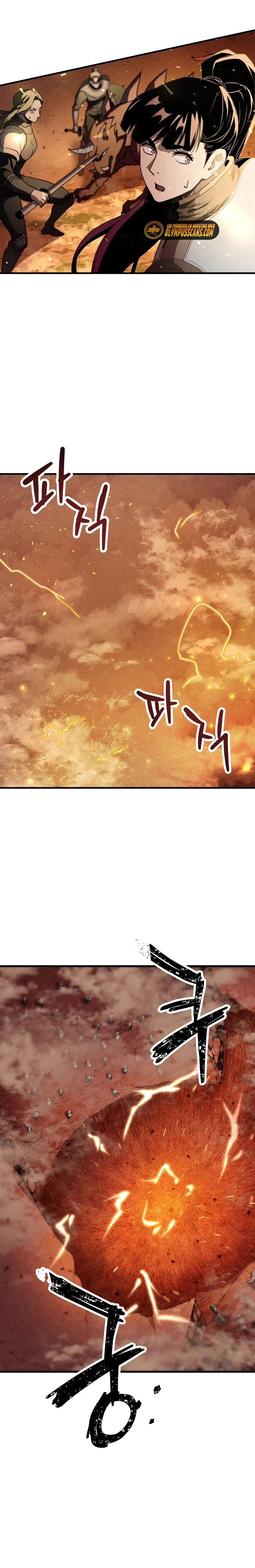 *El jugador que no puede subir de nivel > Capitulo 99 > Page 291