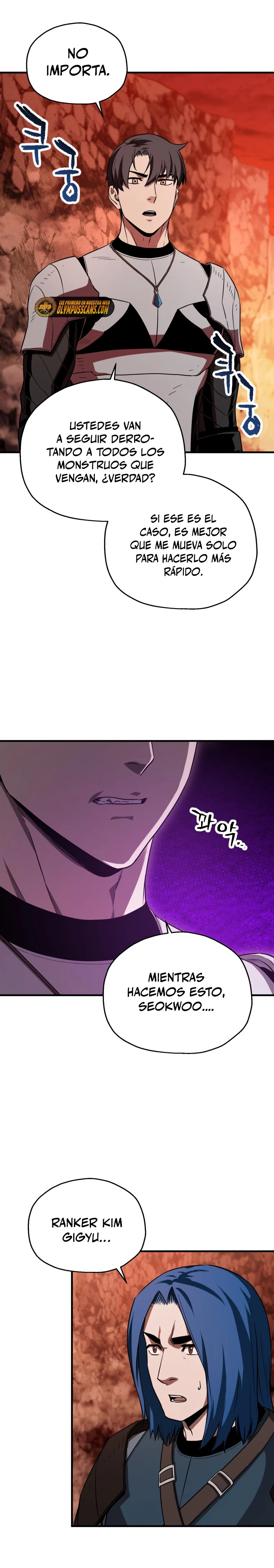 *El jugador que no puede subir de nivel > Capitulo 100 > Page 51
